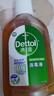 滴露（Dettol）消毒液250ml 衣物消毒水家居环境地板消毒 衣物除菌剂 灭活HPV16 实拍图