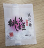 东阿阿胶桃花姬阿胶糕180g礼袋款即食送妈妈礼物送长辈女礼品营养滋养好礼 实拍图
