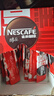 雀巢（Nestle）醇品速溶美式黑咖啡粉燃减0糖0脂*健身燃减防困48包*1.8g 实拍图