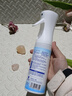 KINBATA日本除烟味喷雾室内去烟味神器空气清新剂衣物除味剂300ml 实拍图