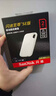 闪迪（SanDisk）2TB Type-c USB3.2 NVMe移动固态硬盘 PSSD E5D京东限定版 1050MB/s 三防保护 手机直连笔记本外接 实拍图