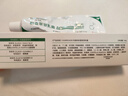 华美科 HURMEVKOR积雪草苷霜软膏积雪草复颜舒缓膏正品24%医祛痘修复淡化痘用印1支 实拍图