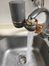 美的（Midea）净水器水龙头过滤器家用自来水滤水器直饮前置过滤器厨房卫生间通用除水垢除余氯双出水可清洗滤芯 一机一芯【可清洗滤芯】 实拍图