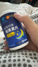 内廷上用褪黑素片维生素b6改善睡眠失眠退黑素助深度睡眠安神安眠闪睡90片 实拍图