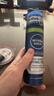 妮维雅（NIVEA）男士舒缓保湿刮胡泡200ml生日礼物 实拍图