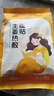 同仁堂（TRT）北京同仁堂暖宝宝贴自发热暖宫贴生理期痛经腰部热敷艾草艾灸36贴 实拍图