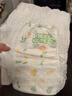 妙然宝贝（WonderWraps）氧气泡泡裤超薄柔软拉拉裤夏季新生儿尿不湿 【全包臀】一体裤4XL码2包60片 实拍图