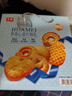 华美（Huamei）糕点点心礼盒什锦礼曲奇饼干酥饼零食大礼包过年送礼福利600G 实拍图