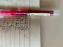 真彩（TRUECOLOR）直液式中性笔0.5mm全针管速干大容量巨能写商务办公走珠签字笔红笔学生文具热门商品12支/盒ZC101B 实拍图