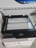 惠普（HP）a3打印机m437n/439/nda a3/a4黑白激光大型办公室 试卷工地商用 打印复印扫描一体机 麒麟/统信 M437nda(黑白22页)自动双面+输稿器 实拍图