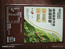 雀巢（Nestle）【樊振东同款】1+2特浓低糖*速溶咖啡三合一冲调饮品90条1170g 实拍图