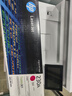 惠普（HP）230A硒鼓 W2300A原装硒鼓粉盒 适用于M4203dw M4303dw M4303fdw 230A黑彩四色套装 实拍图