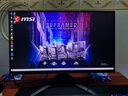 微星（MSI）黑刃E21 MAG 275QF E21 27英寸2K200hz HDR400 超频210hz三角洲游戏电竞小金刚电脑显示器显示屏 实拍图