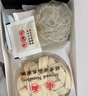 想念老方城烩面 1913牛肉烩面160g*3盒 河南烩面速食面汤面 实拍图