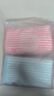 洁丽雅（Grace）新疆棉抗菌毛巾2条装半无捻绣花舒适纯棉洗脸毛巾 实拍图