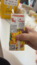 可果美（KAGOME）日本进口 野菜生活果蔬汁 芒果味蔬菜饮料儿童果汁200ml*12盒整箱 实拍图
