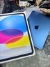 Apple/苹果 iPad11英寸 A16芯片2025年款 平板电脑 (256GB WLAN版/学习办公娱乐)蓝色 实拍图