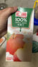 汇源100%苹果汁果汁饮料1Lx5盒送礼宴请礼盒装果蔬汁大容量聚餐畅享 实拍图