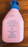 贝德美（bodcrme）蓝甘菊儿童沐浴露335ml 温和洁净 水润保湿 弱酸性男女孩宝宝通用 实拍图