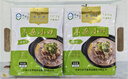 正宗内蒙古羊杂汤 休闲零食羊肉汤羊心羊肺羊肠羊肚杂碎即食熟食 原味羊杂250g*1袋 实拍图