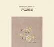 上海故事加长版刺绣100%羊毛围巾送妈妈国庆节生日礼物秋冬新款披肩围脖 实拍图