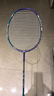 京东京造 全碳4U超轻羽毛球拍对拍F300C 赠拍包+耐打球*6+手胶*2 实拍图