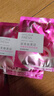 欧莱雅葡萄籽鲜粹面膜15片面膜补水保湿护肤品化妆品生日礼物送女友 实拍图