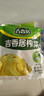 吉香居 榨菜 鲜香下饭菜 咸菜下饭小菜酱腌菜 30g*10袋 小袋便携装 实拍图