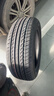 双星汽车轮胎 195/55R15 85V SH71适配凯越/悦翔V7/奇瑞E5/A5 实拍图