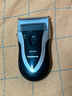 松下（Panasonic）电动剃须刀往复式男士电动刮胡刀进口精钢单刀头全身可水洗长续航送男友男士生日礼物B383干湿双剃 实拍图