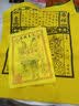 中元节祭祀用品七月半锡箔祭祀1000只银元宝金元宝金锭万两锭烧纸寒衣冬至用品元宝纸半成品纸折烧纸钱红袋子 加大号【60*46】黄袋子10个 实拍图