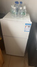 新飞冰箱家用一级能效 租房用小型二门电冰箱冷藏冷冻两用1-2人双门小冰箱办公室迷你小户型 【一级能效】76A128白色+净味盒款 实拍图