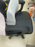 锦汐 电脑椅家用办公椅子靠背人体工学椅学习转椅老板座椅游戏电竞椅 【可后躺+乳胶】黑框黑网-焕新款 实拍图