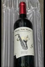 CANIS FAMILIARIS布多格 法国原瓶进口红酒 庄园干红葡萄酒节日送礼品礼盒2双支装 实拍图