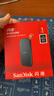 闪迪（SanDisk）1TB Type-c USB3.2移动固态硬盘（PSSD）E30高速 移动SSD 读速800MB/s 兼容手机笔记本电脑 实拍图