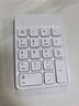 B.O.W航世 HW157 无线数字小键盘 迷你键盘 财务会计收银证券用 18键笔记本小键盘 可充电无线键盘 白色 实拍图