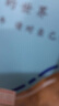 炭烧腰果零食坚果炒货腰果仁新货原味休闲炭烧袋装大颗粒好吃 炭烧腰果250g*3袋 实拍图