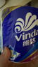 维达（Vinda）【孙颖莎推荐】有芯卷纸 蓝色经典4层140克*27卷 卫生纸纸巾 整箱 实拍图