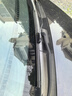 博世（BOSCH）雨刷器/雨刮器/雨刮风翼U型无骨18英寸一支装(车型咨询在线客服) 实拍图