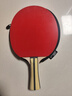 红双喜（DHS）进阶型乒乓球拍四星级横拍H4002反胶单拍附拍包+乒乓球 实拍图