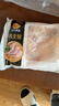 正大食品（CP）鸡全腿2斤 鸡腿鸡肉鸡腿肉低脂生鲜早餐烤鸡大腿炸大鸡腿鸡肉 实拍图
