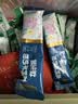 百年龙腾益生菌高钙羊奶粉中老年女士成人奶粉400g/盒 实拍图