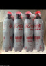 可口可乐（Coca-Cola）益生元/纤维+汽水碳酸饮料 500ml*12瓶 新老包装随机发货 实拍图