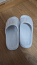 洁丽雅拖鞋女夏季室内家居家用浴室洗澡防滑防臭EVA情侣静音凉拖鞋男夏 浅灰 【2.0版本 |  升级不加价】 42-43 【适合41-42码】 实拍图