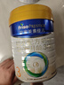 美素佳儿（Friso）皇家幼儿配方奶粉 3段（1-3岁幼儿适用）800g 乳铁蛋白 (新国标) 实拍图
