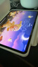 闪魔【AR增透|自动除尘】适用iPad pro25/24钢化膜11英寸AppleM5/4芯片AR高清无尘仓保护膜【升级版】 实拍图
