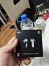 小米（MI）Xiaomi Buds 5 Pro 入耳式降噪翻译录音蓝牙耳机 适用于安卓苹果手机 Wi-Fi版 幻影黑 实拍图
