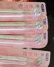 舒客宽头樱巧牙刷2支装V型宽薄刷头超软毛护龈小刷头成人牙刷新老随机 实拍图