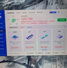 【95新保核心】七彩虹等一线品牌/1660S/2060S/3060TI/3070电脑游戏独立显卡 95新非矿卡 RTX 3060 12G 实拍图