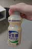 乳酸菌益生菌风味饮料乳酸菌饮品340ml/瓶早餐酸奶好喝 益生菌340ml*6瓶 实拍图